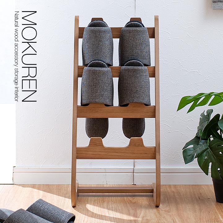 音符デザイン スリッパラック 楽天市場】【ランキング獲得