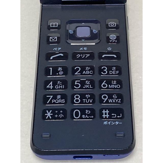 KYOCERA（京セラ） 美品 GRATINA au KYF39 4G SIMフリー ケータイ