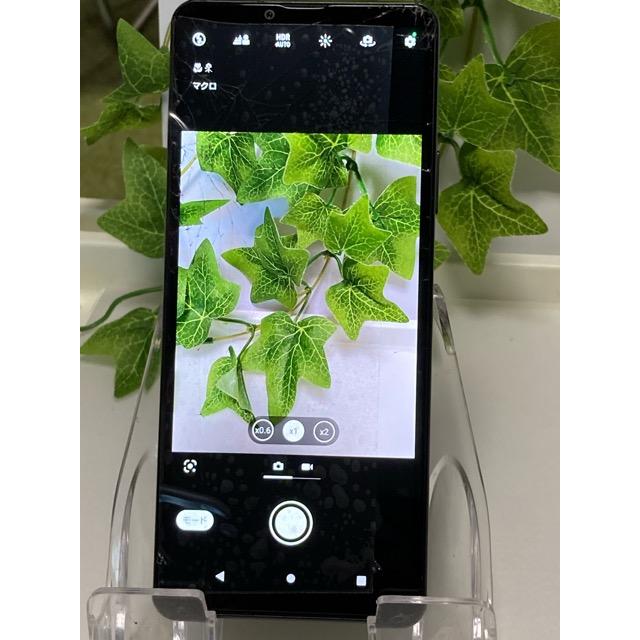 Xperia 訳あり 10 IV SO-52C docomo SIMフリー [ブラック] ROM 128GB