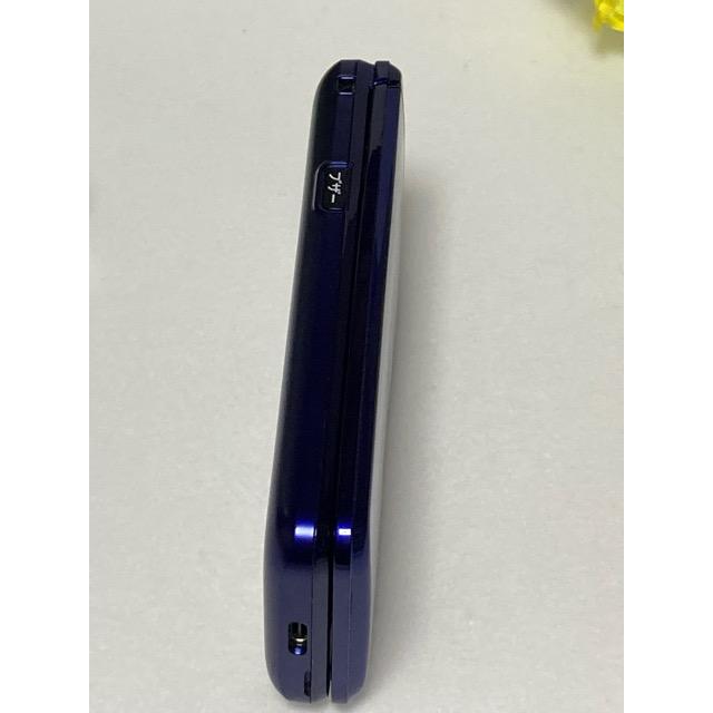 KYOCERA（京セラ） au かんたんケータイ ライト KYF43 ロイヤルブルー