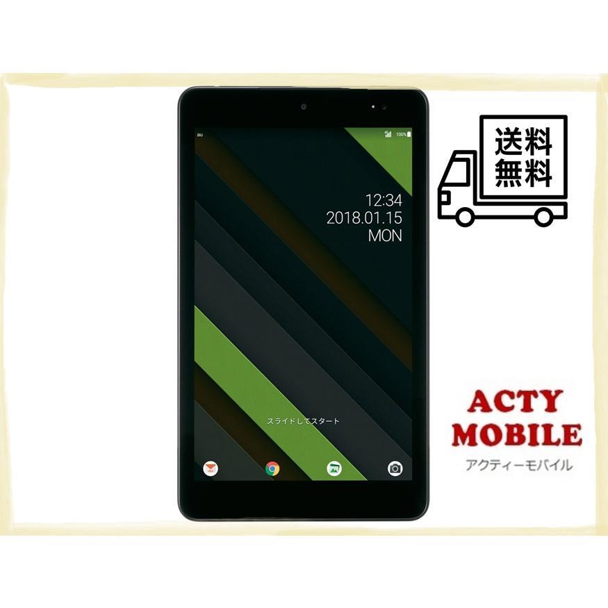 Qua tab（キュア タブ） Qua tab QZ8 KYT32 au SIMロック解除済☆ 判定