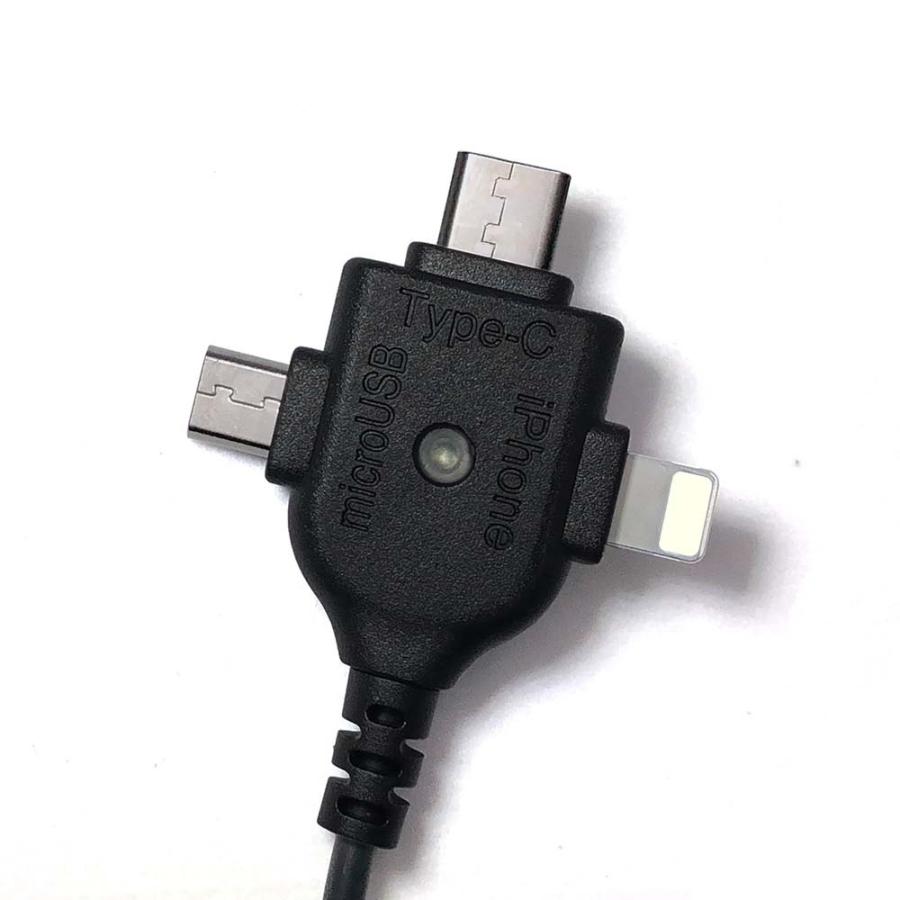 スマホ専用USBマルチ充電器 iPhone Android対応：HT-19 : 携帯