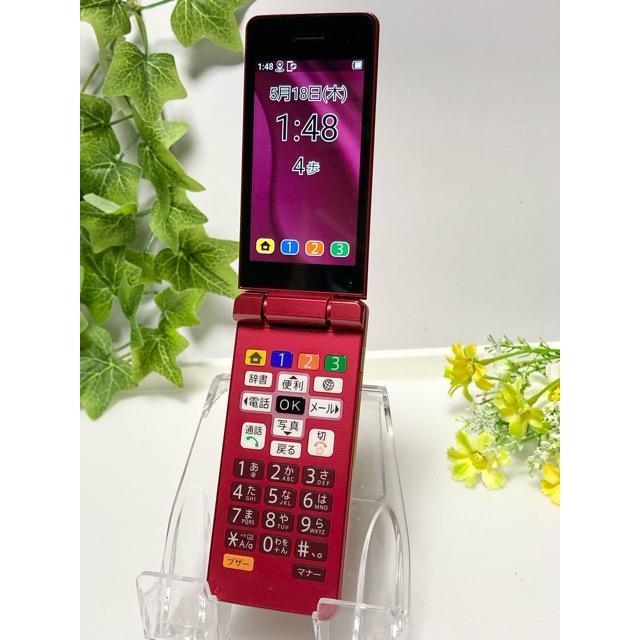 SHARP（シャープ） 新品同様 使用少 SIMフリー SoftBank かんたん携帯