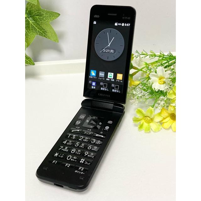 KYOCERA（京セラ） 使用少 美品☆ au by KDDI エーユー GRATINA KYF42