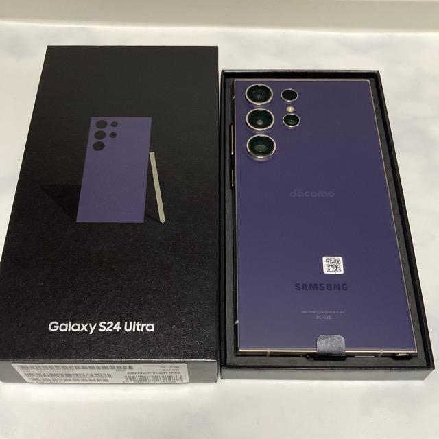 Galaxy S 【新品未使用品】 Samsung S24 Ultra SC-52E 256GB docomo
