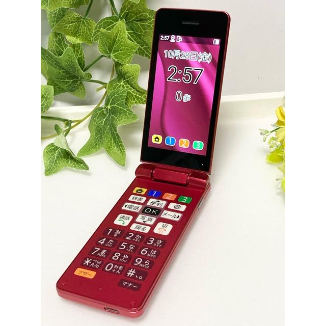 SHARP（シャープ） 新品同様 使用少 SIMフリー SoftBank かんたん携帯