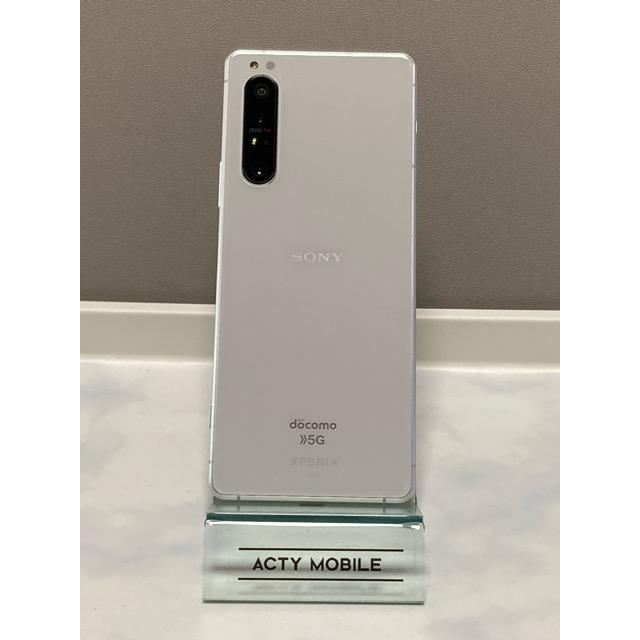 Xperia 1 II SONY SO-51A ホワイト 8GB 128GB 白ロム ドコモ SIMフリー