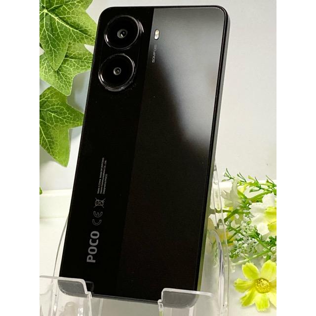 POCO 新品同様☆ 国内版 SIMフリー Xiaomi POCO X7 Pro 8GB 256GB
