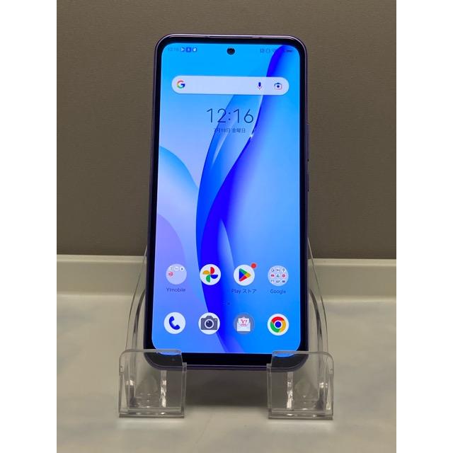 ZTE □ZTE□ 5Gスマートフォン□Libero 5G III A202ZT パープル SIM