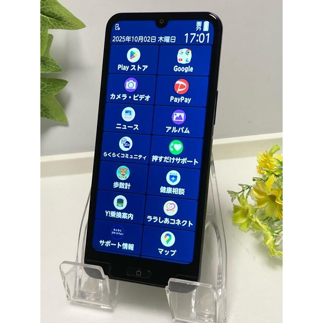 らくらくスマートフォン a A401FC [64GB] Y!mobile SIMフリー ディープ