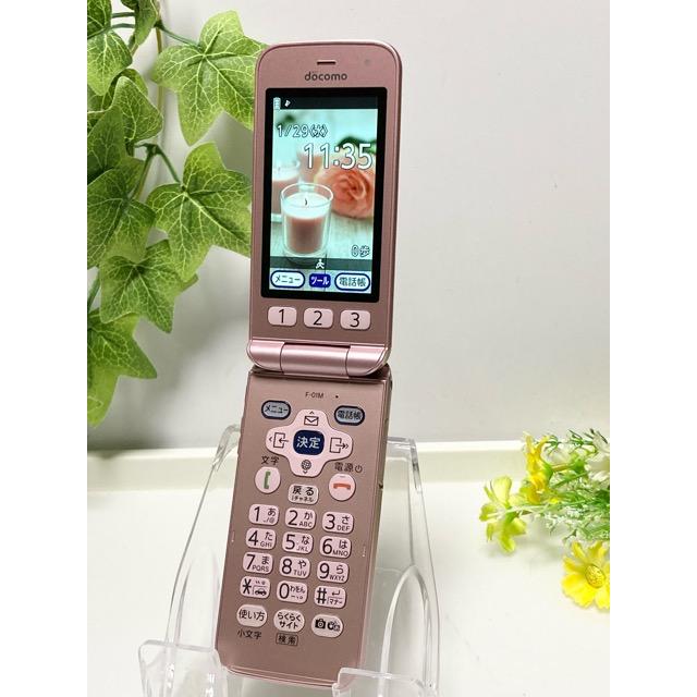 らくらくシリーズ 使用少☆ 新品同様 らくらくホン F-01M ピンク