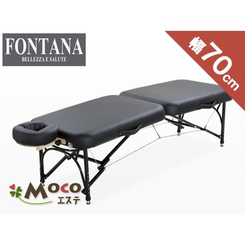 クアトロ28【フォンタナ】マッサージベッド : 家庭用サウナ・ヒート