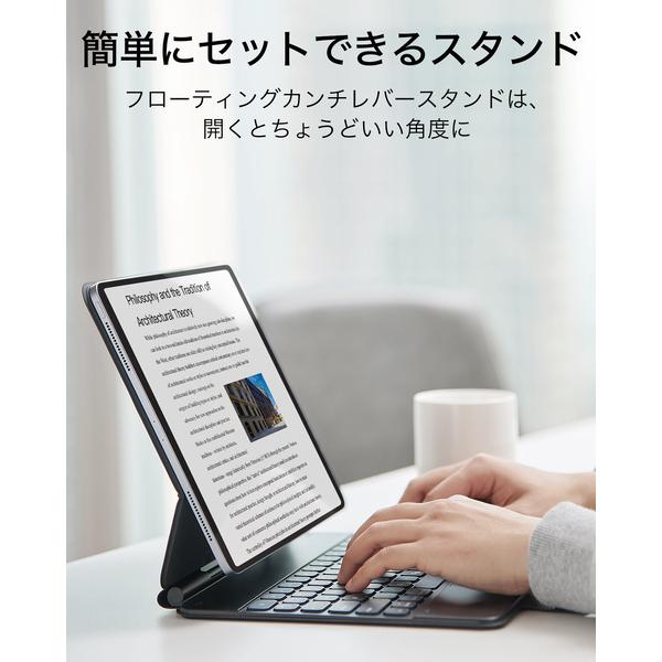 ESR ESR iPad キーボードケース iPad Pro12.9 (2022/2021/2020/2018
