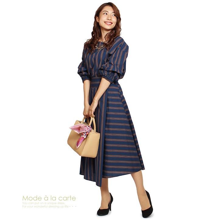 セットアップ ツーピース ワンピース ロング レディース 40代 きれいめ