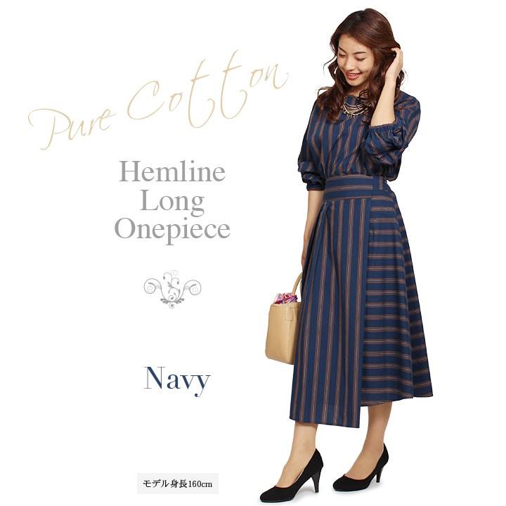 セットアップ ツーピース ワンピース ロング レディース 40代 きれいめ