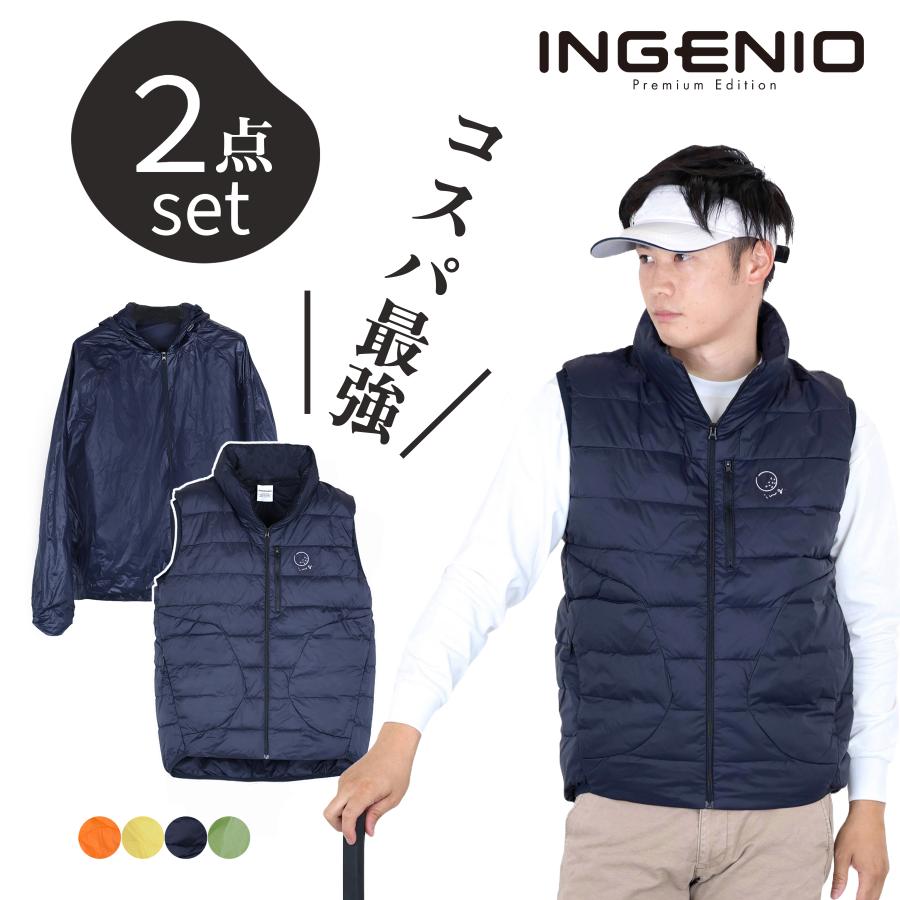 ダウンベスト メンズ ウインドシェル 軽量 中綿 暖かい 撥水 Ingenio