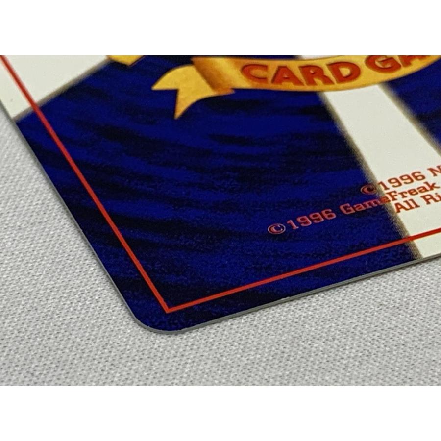 ゲンガー LV.40(通信進化キャンペーン) ☆ [旧裏面] No.094 傷有り