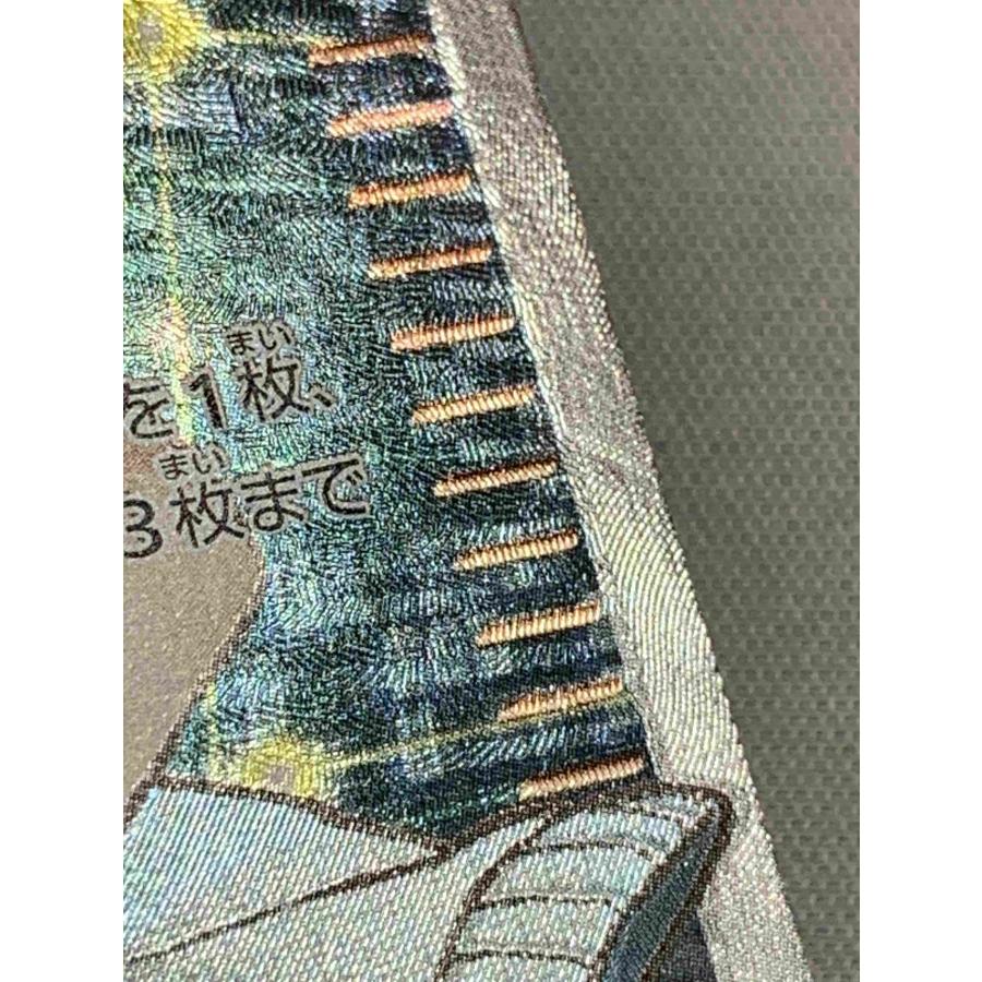 アズサ SR [青い衝撃] XY8 064/059 ポケモンカード ポケカ : ネット