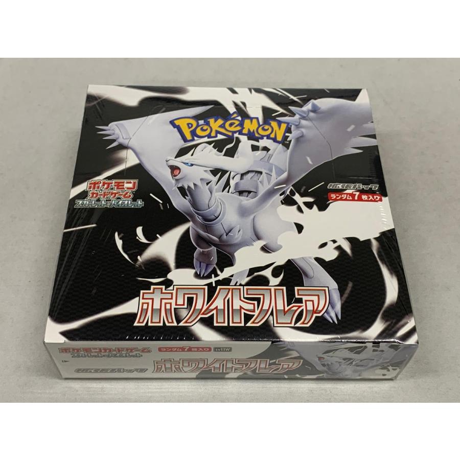 スカーレット＆バイオレット 拡張パック ホワイトフレア (シュリンク未