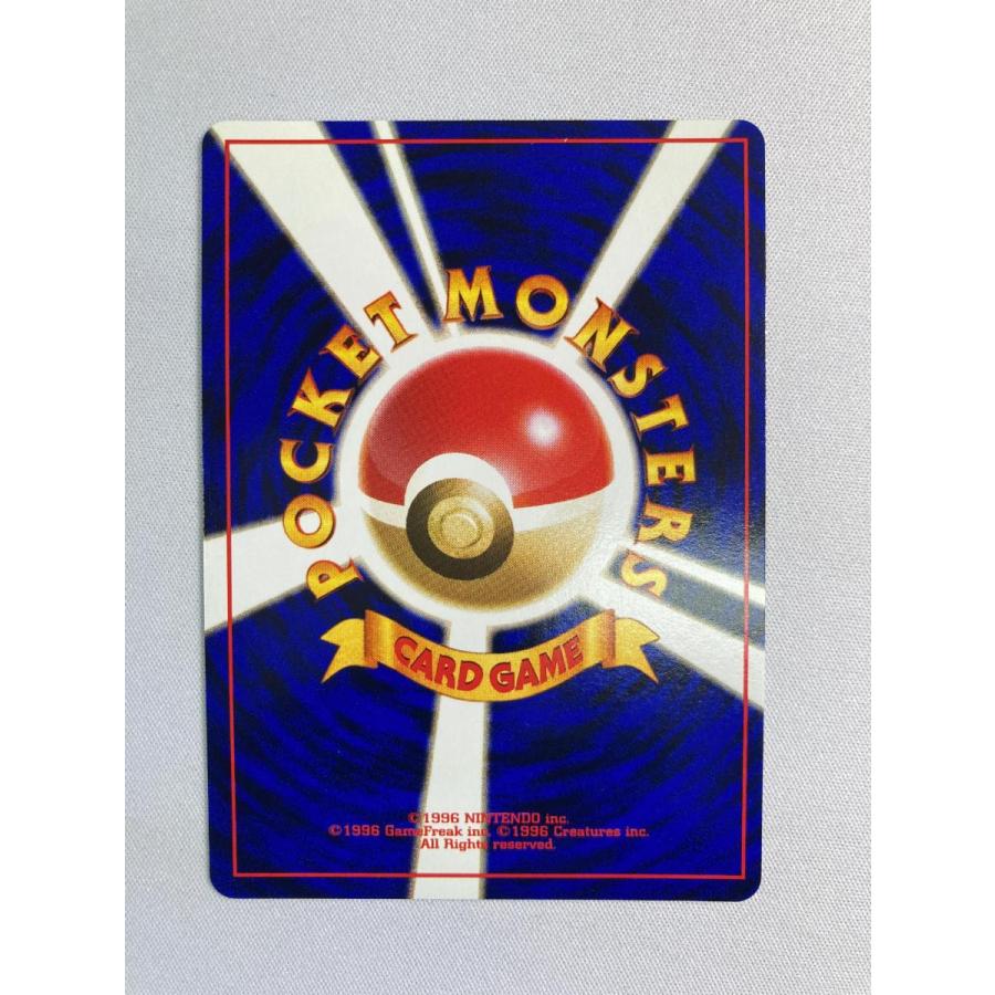 ゲンガー LV.38 ☆ [旧裏面] No.094 化石の秘密 傷有り ポケモンカード