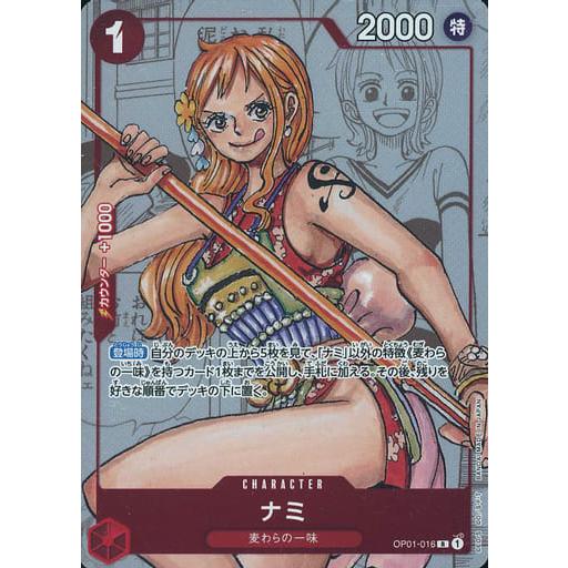 PSA10】ナミ プレミアムカードコレクション25周年 R OP01-016｜Yahoo