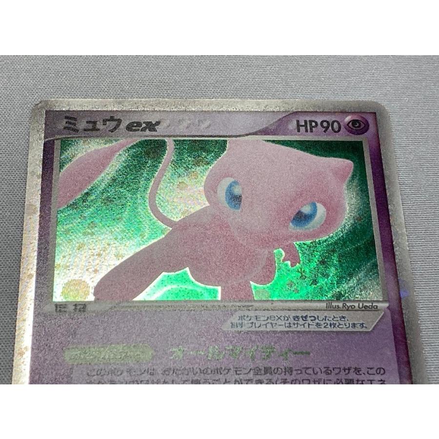 ミュウ ex ☆ [まぼろしの森] 041/086 傷有り ポケモンカード ポケカ