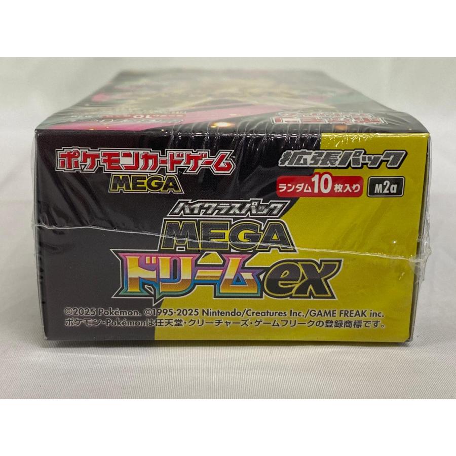 ポケモンカード MEGAドリームEX 13BOX シュリンク付き Amazon.co.jp