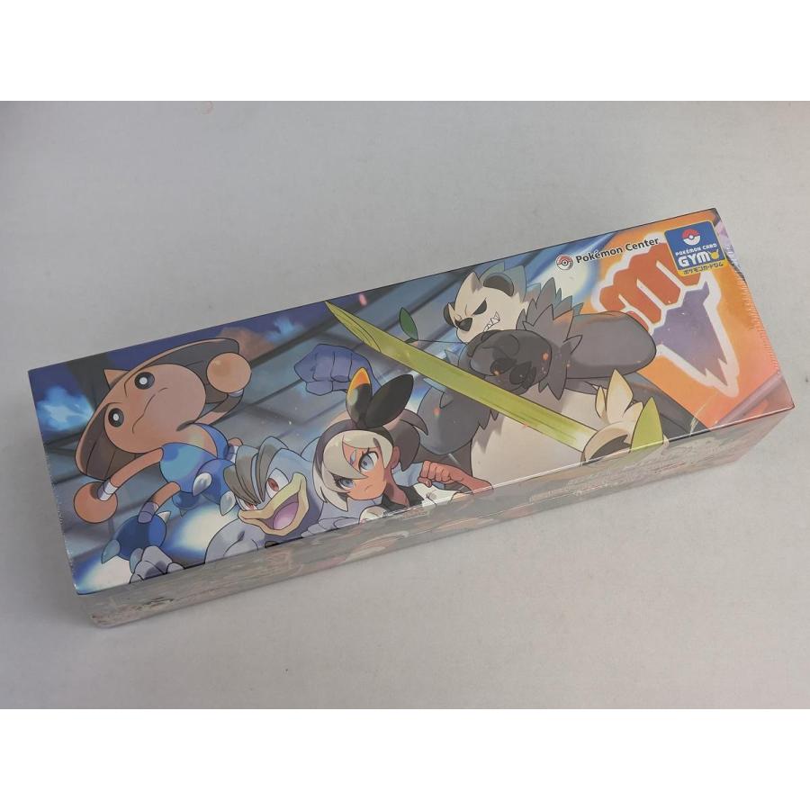 ラバープレイマットセット サイトウ(シュリンク未開封) ポケモンカード