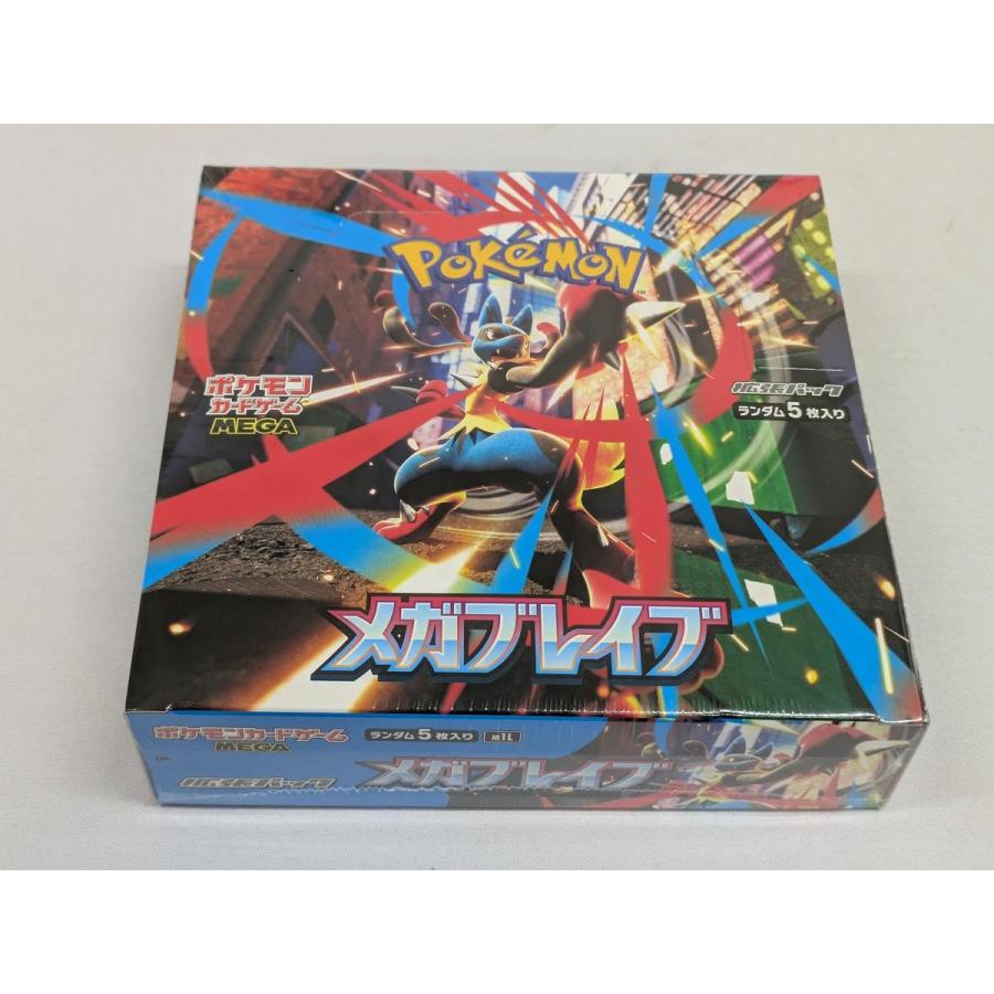 メガブレイブ box 未開封シュリンク付 メガブレイブ BOX 未開封