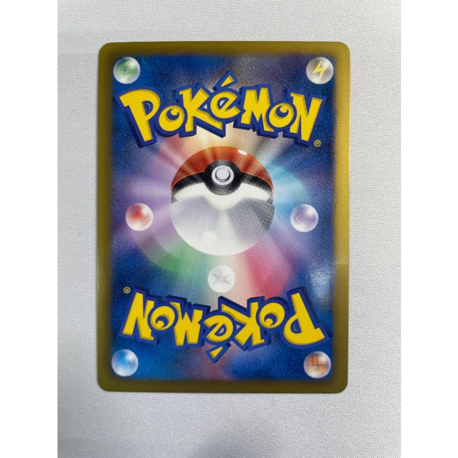 ピカチュウ [みんなのWAKUWAKUバトル] WAK 016/047 傷有り ポケモン