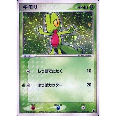 キモリ [ADV 第1弾構築済みスターター キモリデッキ] 003/019 傷有り