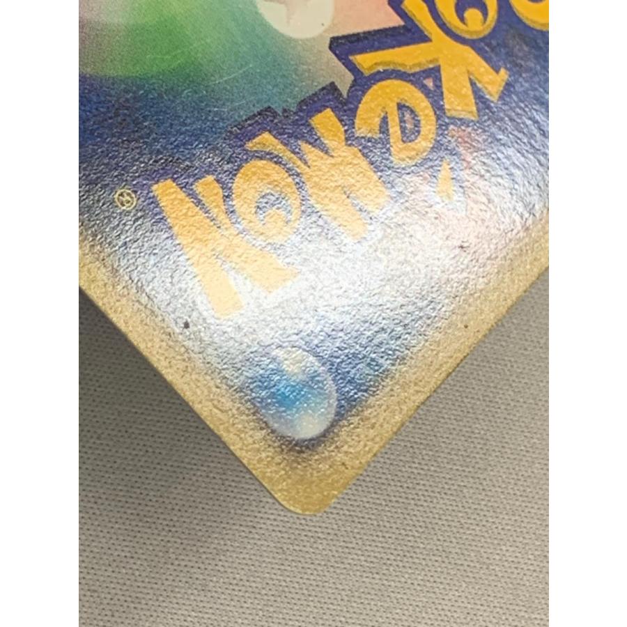 ブラッキーex ☆ [金の空、銀の海] 091/106 状態難 ポケモンカード