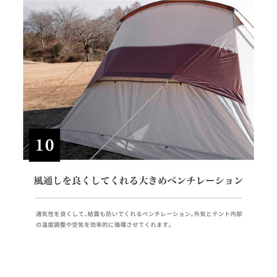 S'more/Maroom 】ポリエステルテント : aimoha(アイモハ)Yahoo!店