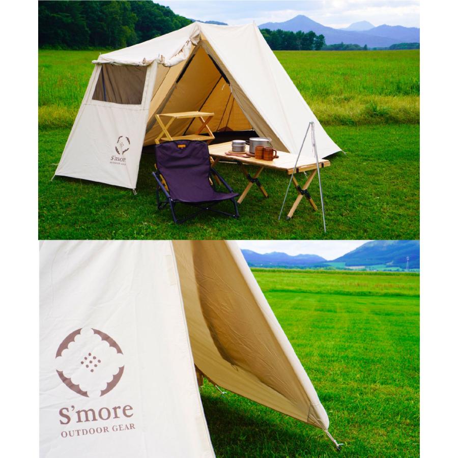 S'more/Rooflet】ポリコットンテント : aimoha(アイモハ)Yahoo!店