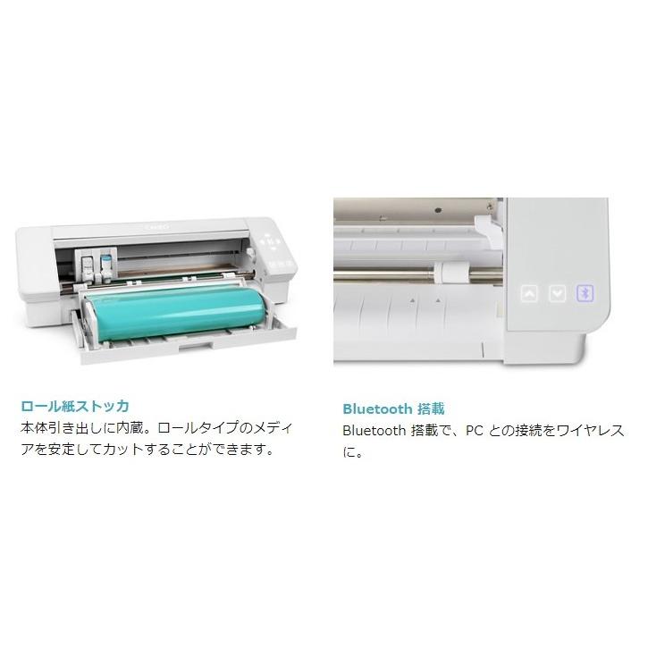 GRAPHTEC（グラフテック） カッティングマシン シルエットカメオ4