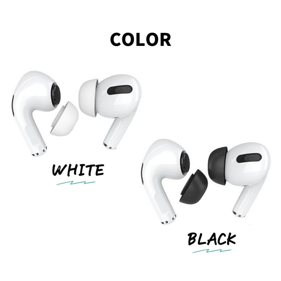 AHAStyle AirPods Pro / Pro2 イヤーチップ 2セット入り イヤーピース