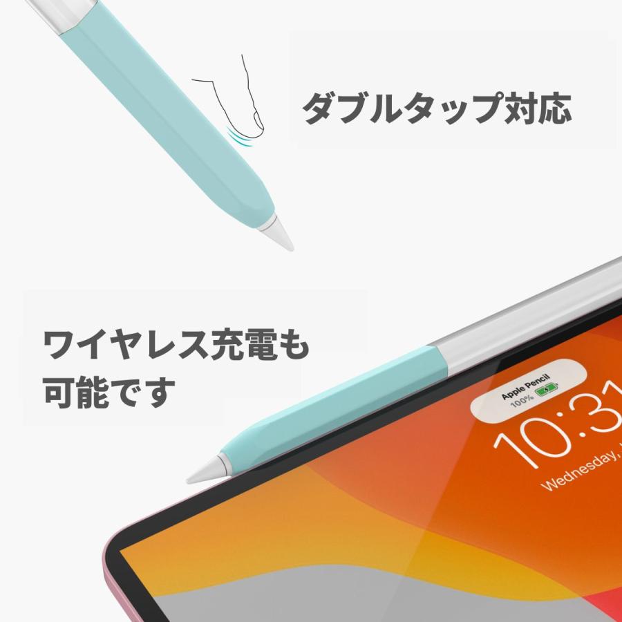 AHAStyle Apple Pencil 第2世代 Pro カバー ケース アップルペンシル