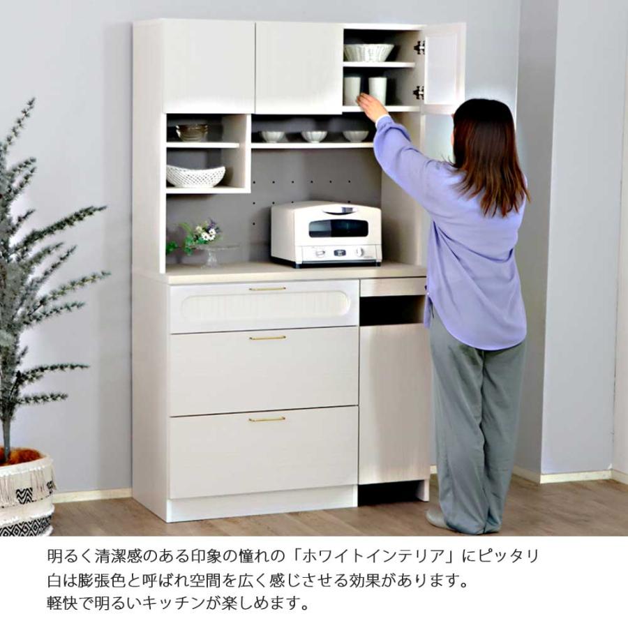 キッチンボード 食器棚 カップボード レンジボード キッチン収納 日本