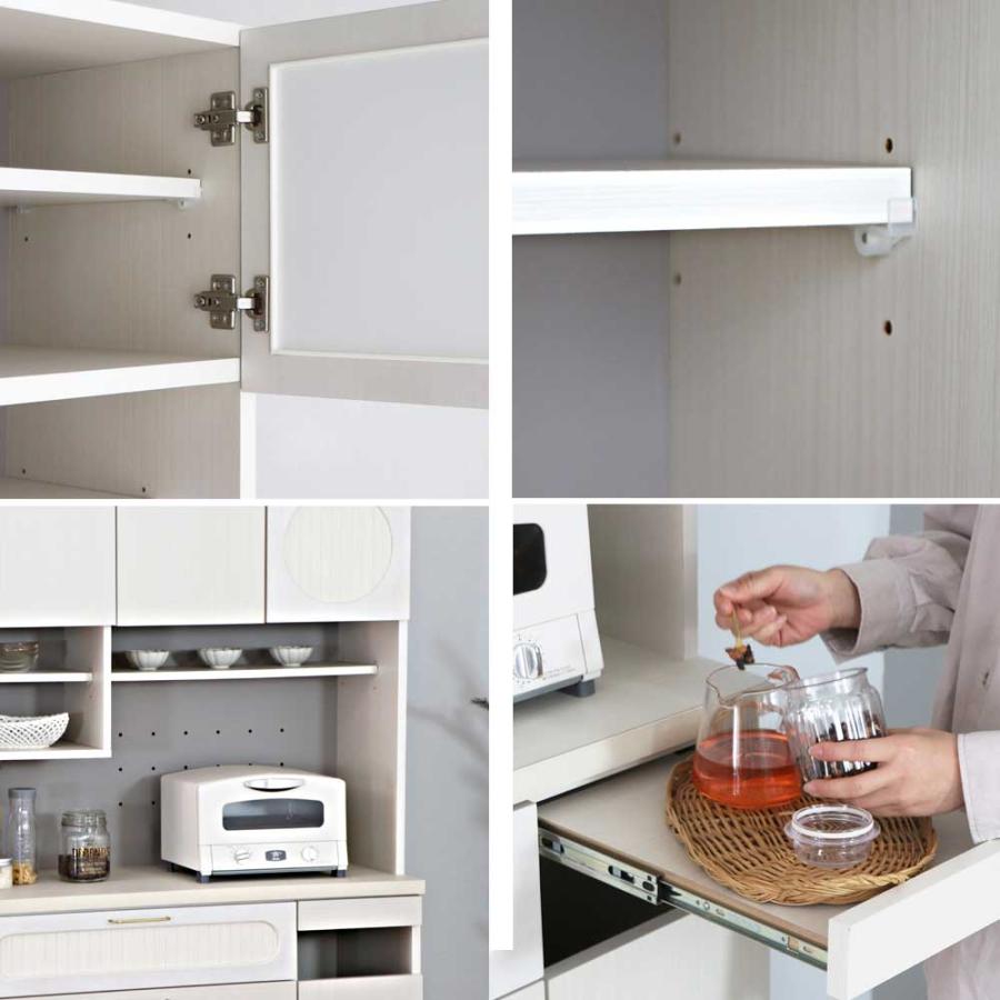 キッチンボード 食器棚 カップボード レンジボード キッチン収納 日本