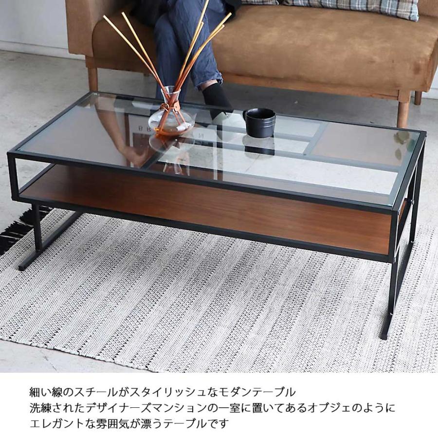 リビングテーブル センターテーブル テーブル ガラステーブル 幅105