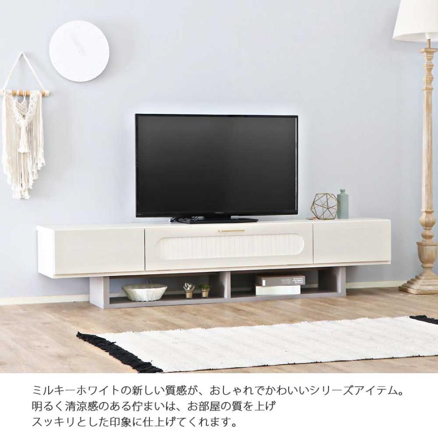 テレビ台 テレビボード ローボード 180 TVボード TV台 日本製 完成品