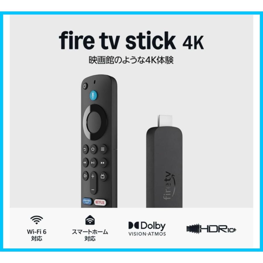 amazon（アマゾン） Fire TV Stick 4K 2024年発売モデル : もくもく