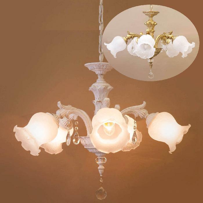 クラシカルシャンデリア グレース2 LED対応 5灯 ホワイト/コッパー