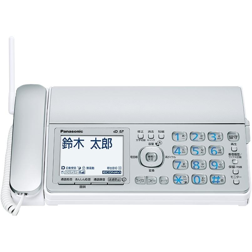 Panasonic（パナソニック） おたっくす FAX電話機 KX-PZ31PD36（親機
