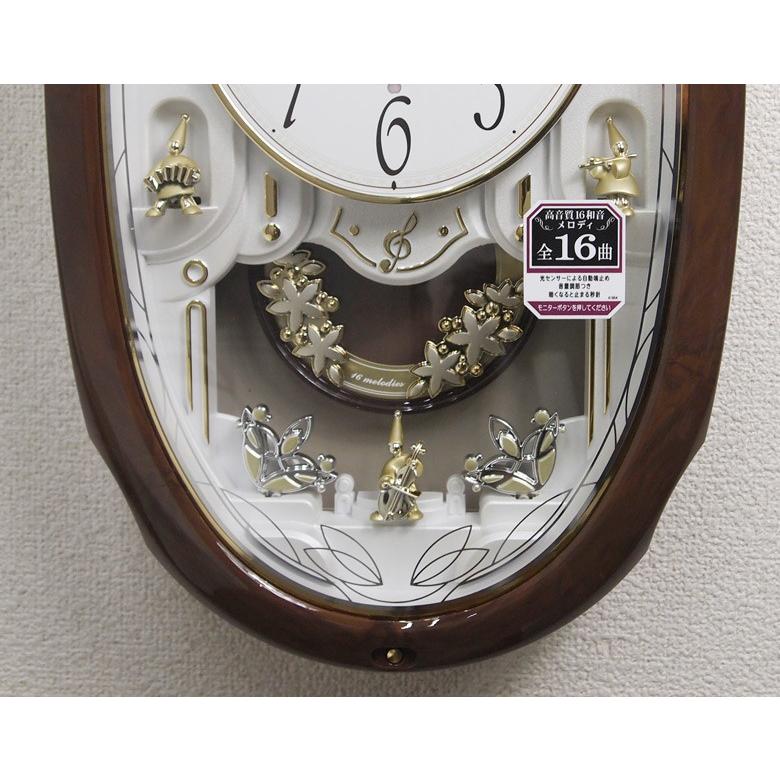 SEIKO（セイコー） アミューズ時計 電波掛時計 ウエーブシンフォニー