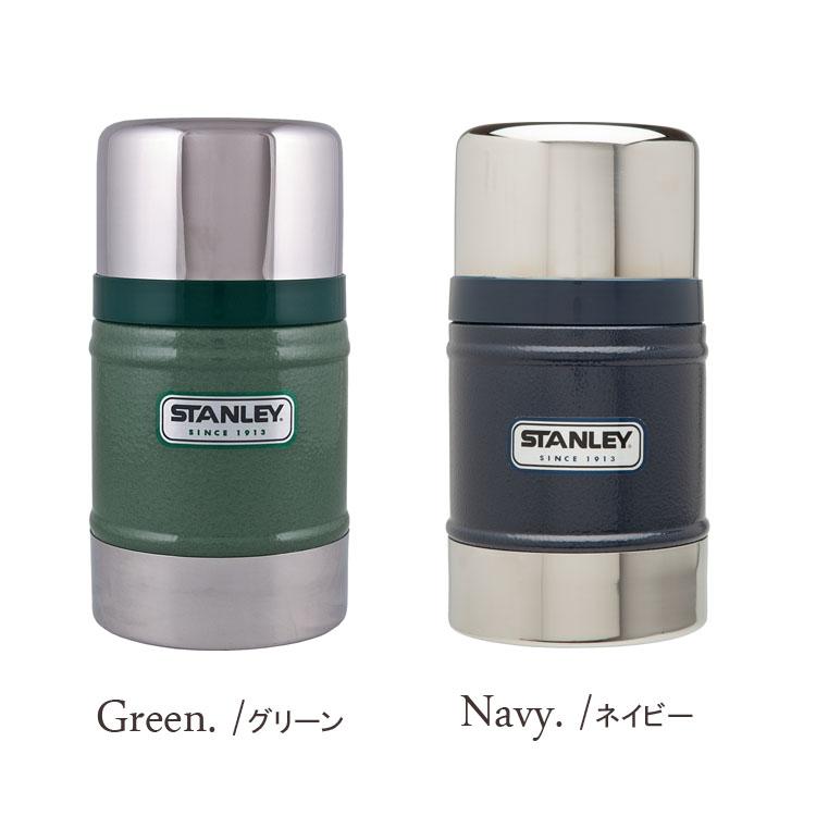 STANLEY（スタンレー） クラシック 真空 フードジャー 0.5L STANLEY