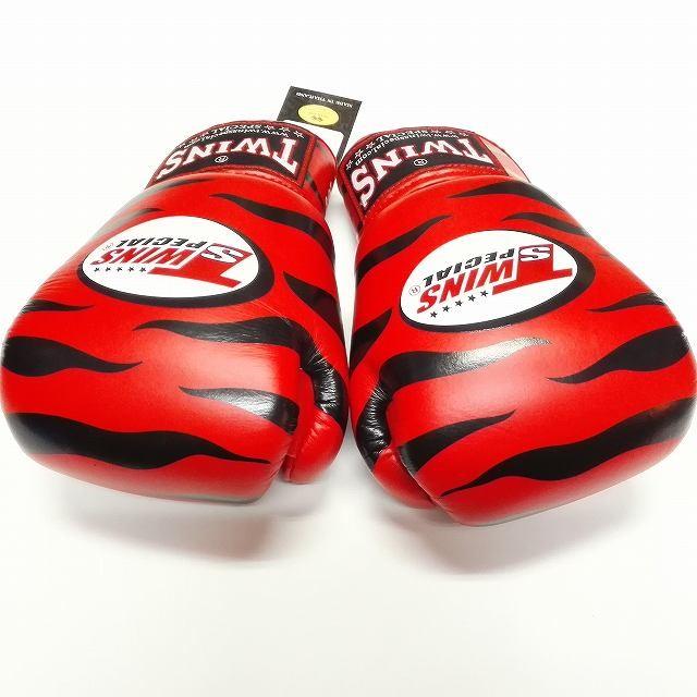新品 正規 TWINS 本格ボクシンググローブ ZEBRA /ボクシング/ムエタイ