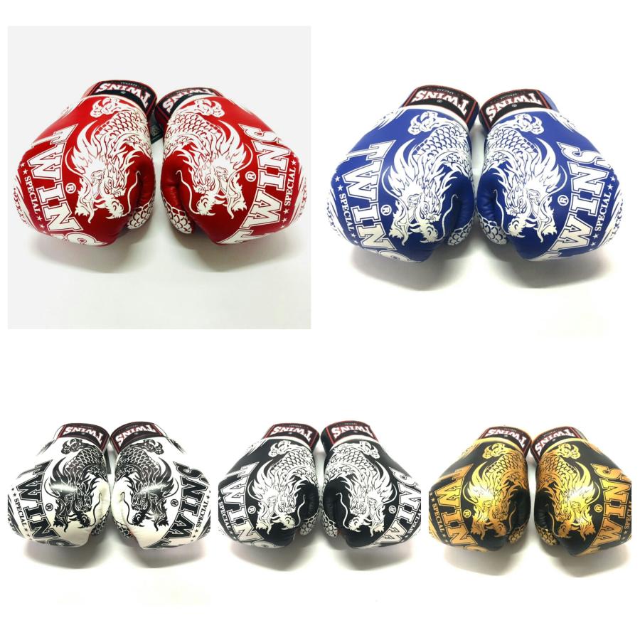 新品 正規 TWINS 本格ボクシンググローブ TWドラゴン /ボクシング