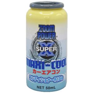 スズキ（SUZUKI） ズームパワー マキシクール カーエアコン添加剤