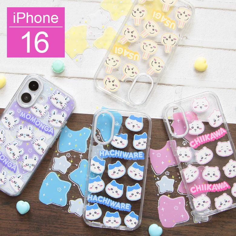 iPhone16 ケースちいかわ Camera Frameクリアケース ソフトカバー